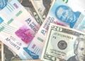 Peso mexicano cae ante escalada del conflicto entre Estados Unidos e Irán